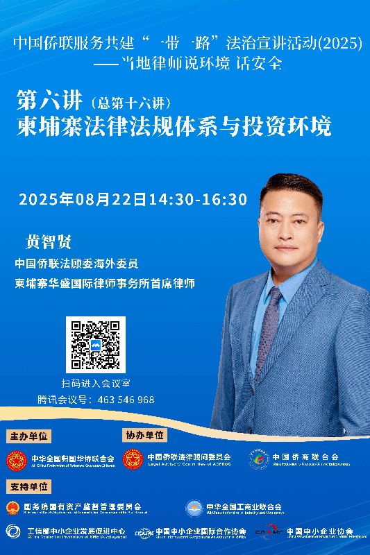 1755504196948066.jpg MAIN17554773643262INK2D3CVA_副本.jpg