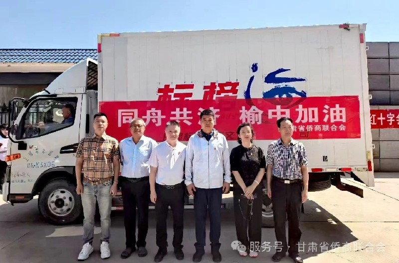 1756091088660847.jpg 微信图片_20250825110332.jpg