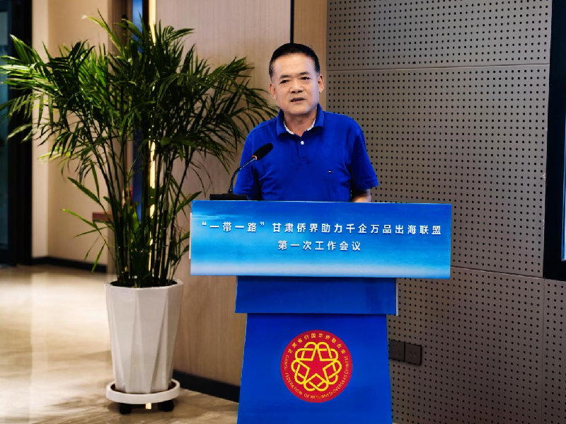 1756433539198594.png 图片1_副本.png
