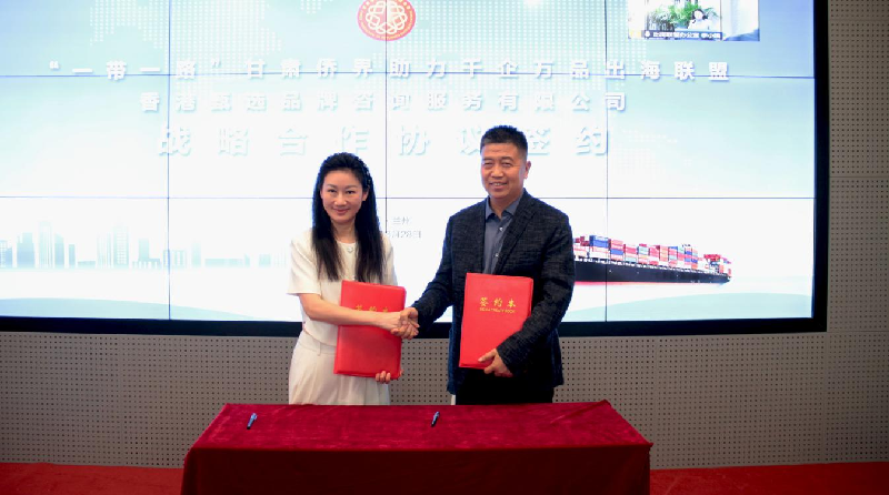 1756433589862424.png 图片3_副本.png