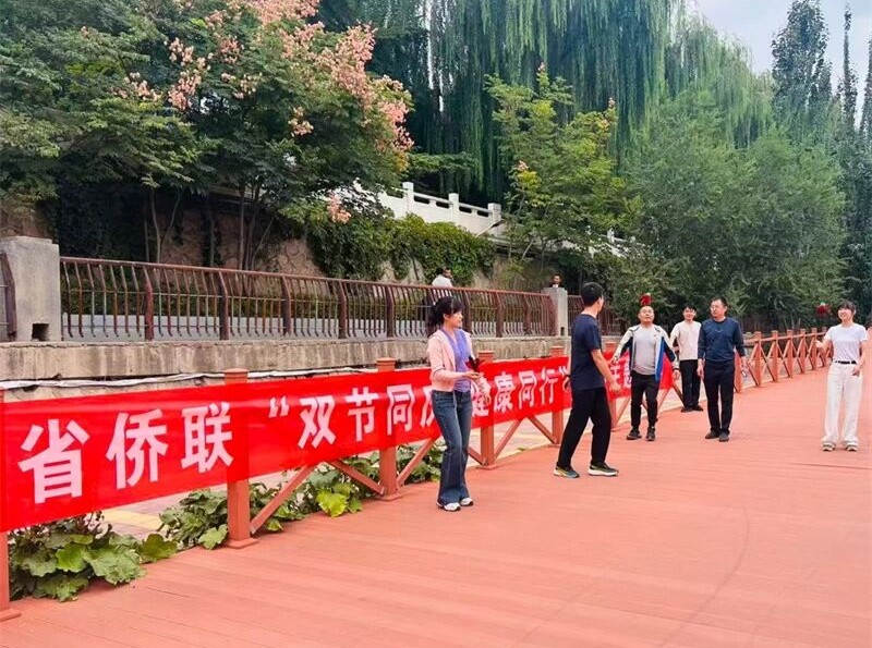 1759049116128460.jpg 微信图片_20250928163739.jpg