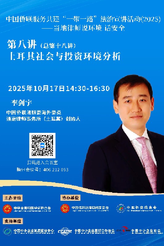 1760584456447974.jpg MAIN1760317747683ST83HQ1L0W_副本.jpg